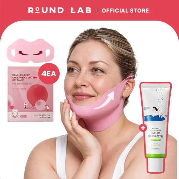 [Lifting & Firming] Camellia Deep Collagen Chin Lifting Gel Mask – Neck & Jawline Care, Firming Gel Mask, Jeju Camellia for Skin Repair