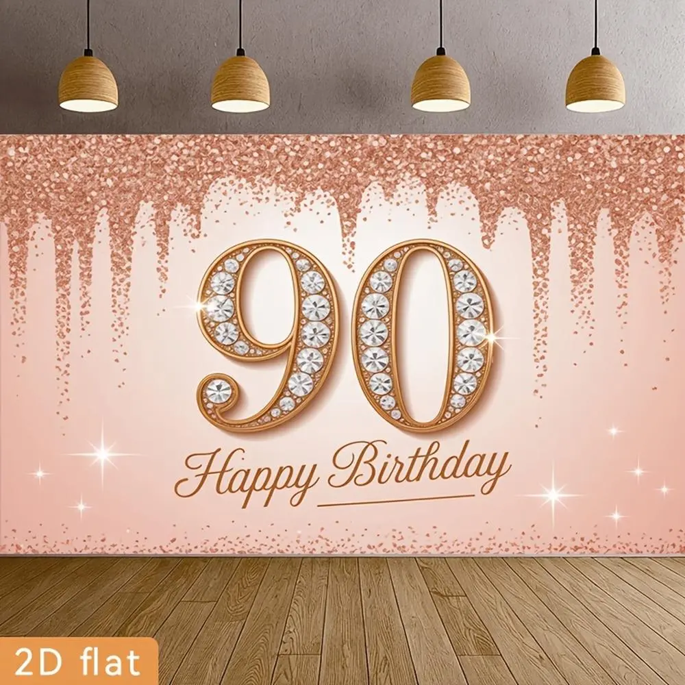 1-Piece Flat Polyester Photography Backdrop Banner - HD Digitally Printed Rose Gold Glitter Drips, Diamond-Embellished "90" Number, Happy Birthday Text for 90th Birthday Party Decor & Photo Booth Props, Flat Banner