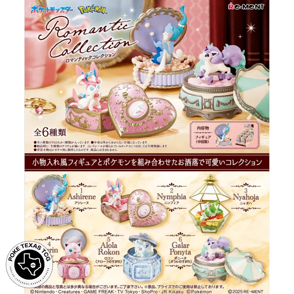 Re-ment Pokemon Romantic Collection Blind Box