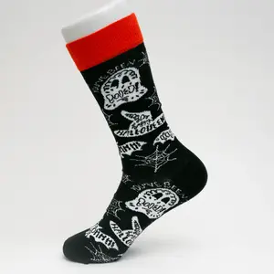 Booed Socks