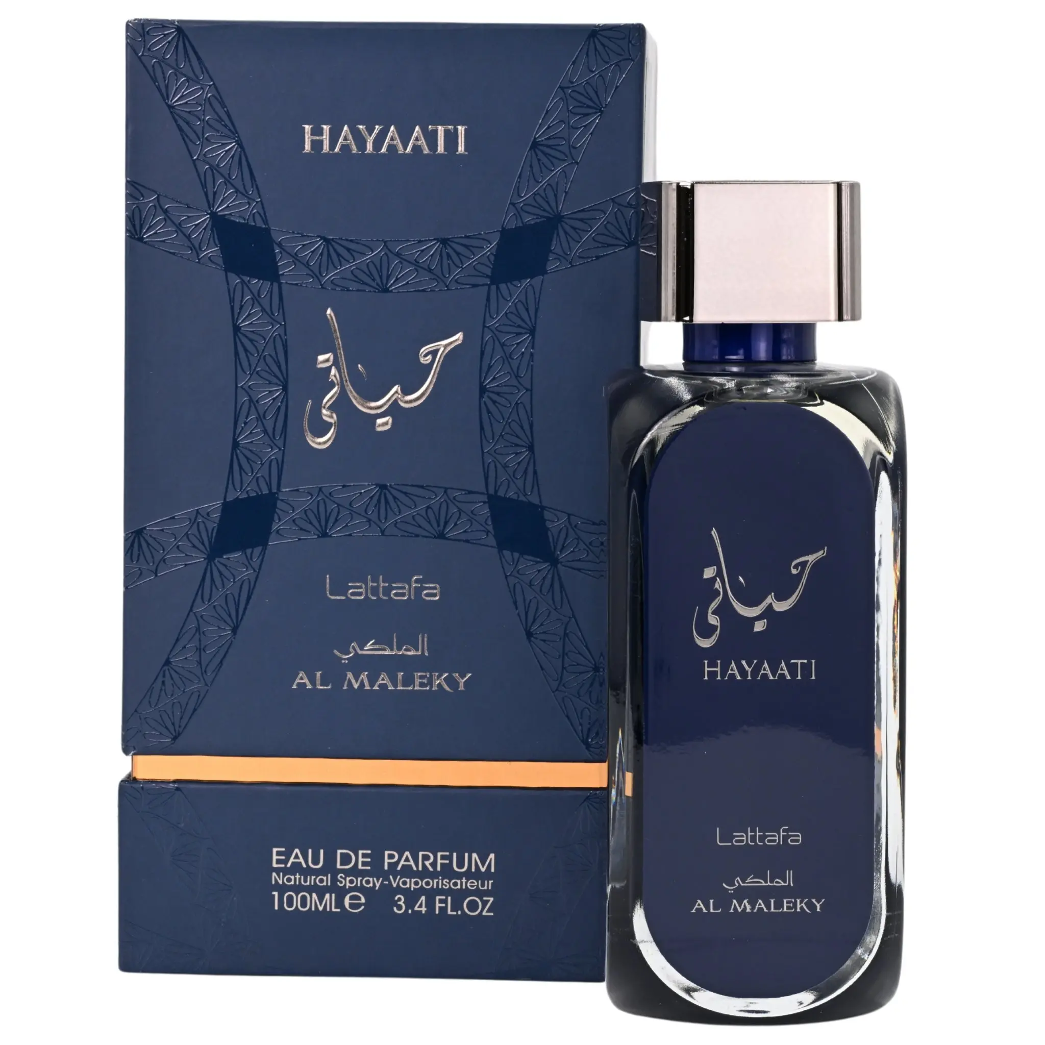 Hayaati Al Maleky Eau de Parfum, a Long-Lasting Signature Scent with Nutmeg & Warm Spices, Gender-Neutral Fragrance, 3.4 fl oz, Edp Perfume Fragrance, Nutmeg Blend