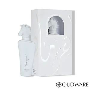 Lattafa Maahir Honor Eau De Parfum - 100ml (3.4oz) Genderless Fragrance
