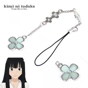 Comics Anime Kimi Ni Todoke From Me To You Keychain Kuronuma Sawako Kazehaya Shouta Cosplay Flower Pendant Phone Chain Charms