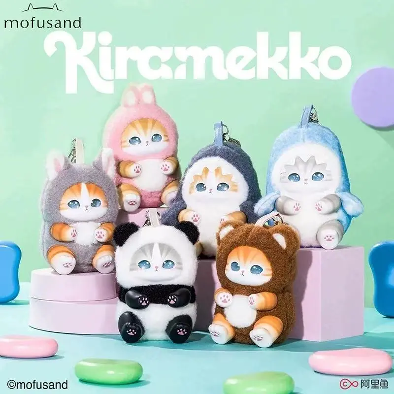 Mofusand Fluffy Kittens Collectible Plush Blind Box Mofusand Fluffy Kittens Collectible Plush Blind Box