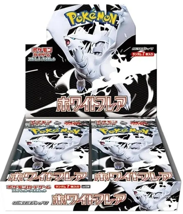 japanese pokemon booster box near me Shining Legends Booster Box SM3+ Japanese Pokemon