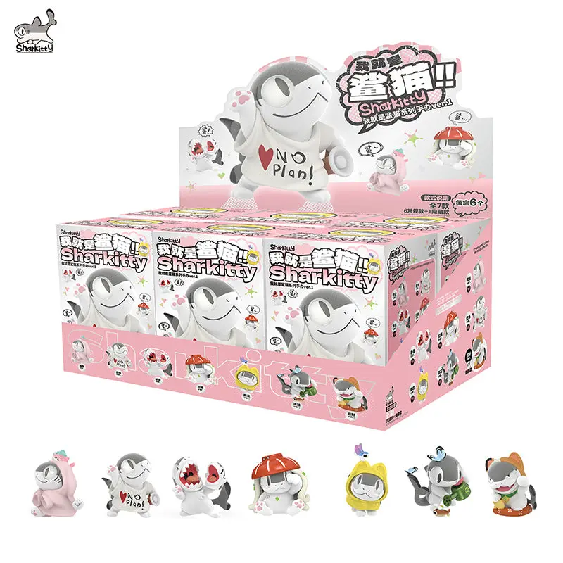 I’M SHARKITTY Series Ver.1  BLIND BOX
