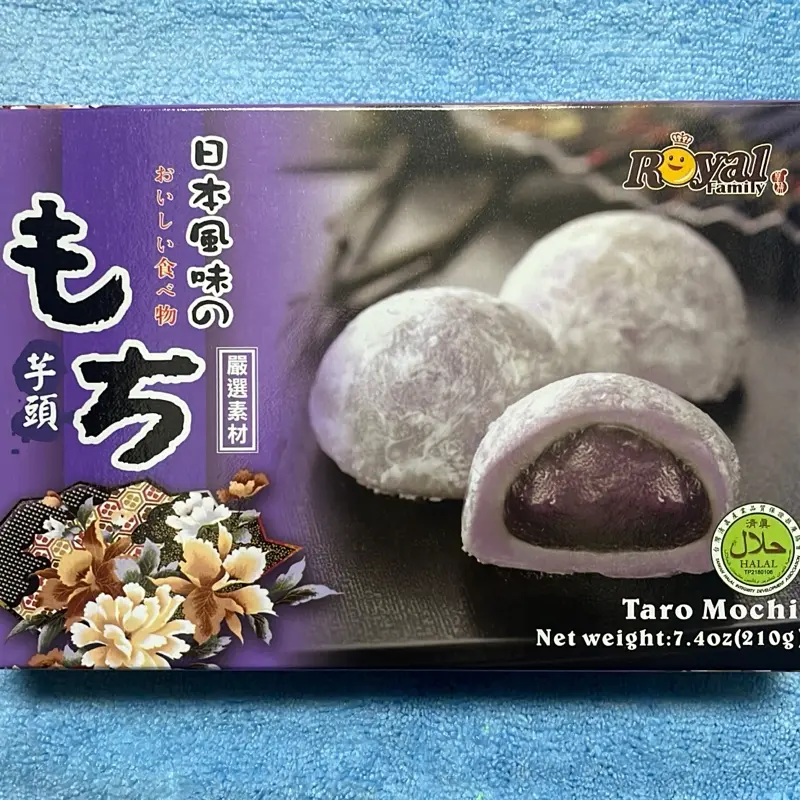 ROYAL FAM TARO MOCHI