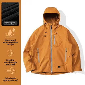 Empty mountain rain hard shell jacket women's spring and autumn single-layer couple windproof waterproof function outdoor hooded mountaineering suit men