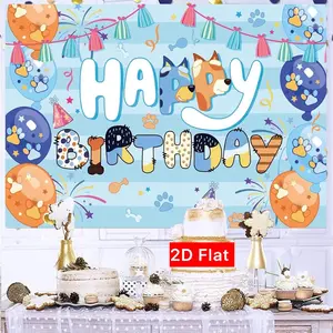 Blue Dog Birthday Banner, 2D Flat Blue Cartoon Photography Background, Party Wall Decor Photo Prop, Cute Birthday Party Supplies