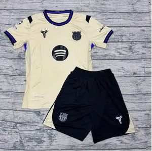 Barcelona FC Away Kit 25/26 - High-Quality Fabric, Match Standard