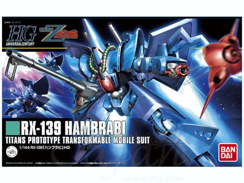 Bandai HGUC Zeta Gundam RX-139 Hambrabi HG 1/144 Scale Model Kit