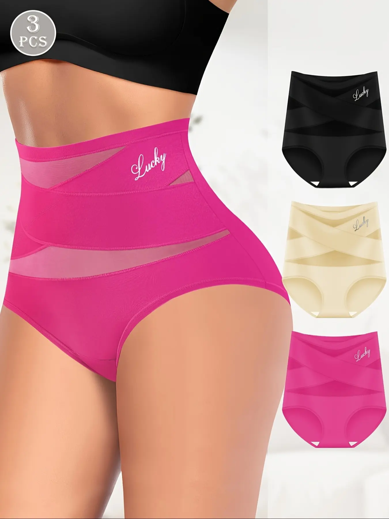 Women's High-Waisted Underwear Set, Breathable Mesh Cross Design Seamless Fit Comfort Enhancing, Elegant Chic Plain Style Everyday Daily Wear Essentials Panties, Basic, Elegance