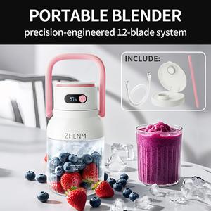 ZHENMI Live BPA-Free Blast Portable Blender Cordless 33oz Vessel 12 Stainless Blades USB Rechargeable for Shakes Smoothies