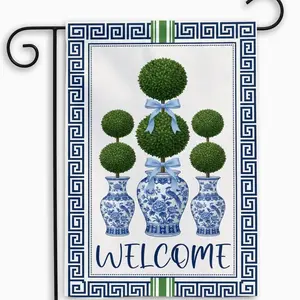 Chinoiserie Topiary Garden Flag, Polyester Fade-Proof Durable Weatherproof Multi-Size Preppy Blue & White Floral Decoration for Classic, Elegant Outdoor Spaces