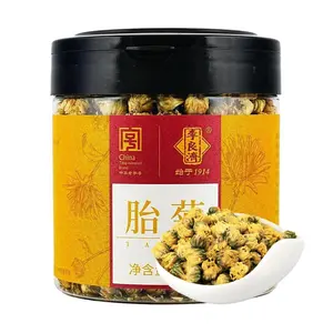 LiLiangJi Chrysanthemum Tea 50g - Natural Herbal Tea for Cooling Comfort Tea & Infusion Use