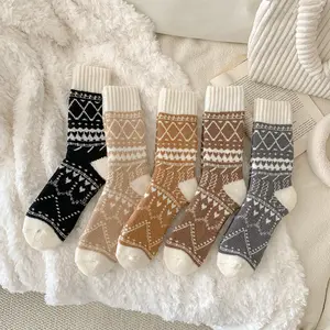 5 Pairs Women's Winter Diamond Pattern Thick and Warm Middle Tube Socks, Cold Resistant, Soft and Comfortable Outdoor Socks