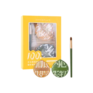 AMORTALS 100 Point Foundation Puff Set - XL Size, Wet/Dry Use, Makeup Sponge for Cushion Foundation, Concealer Brush Included, Non-Absorbent, Flawless Base