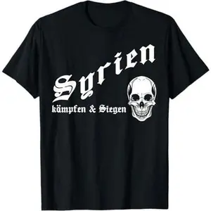 Syria Gift Flag Syria Vintage Syrian Damascus T-Shirt