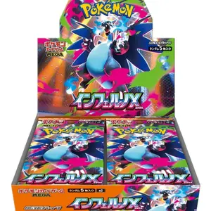 Inferno X (Japanese) Booster Box