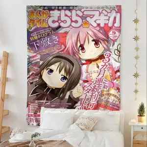 VIKAMA Anime Decorative Tapestry - Puella Magi Madoka Magica Polyester Cloth, Scarf-Inspired Girl Room Accessories, Living Room Wall Decor Home Supply