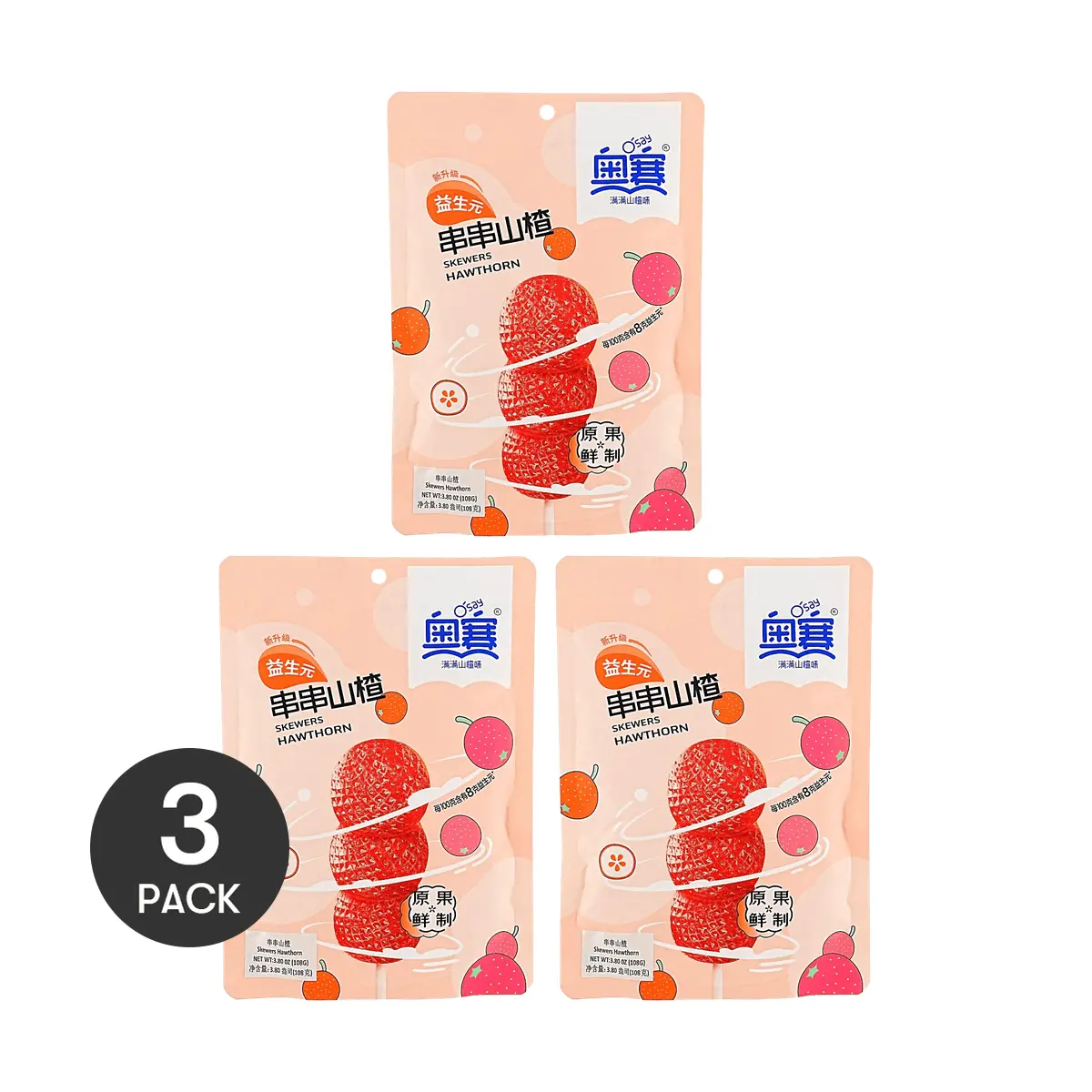 3 Pack OSAY Hawthorn Berry Sticks with Prebiotics 3.81 oz Each - Sweet Sour Chinese Candied Fruit Snack