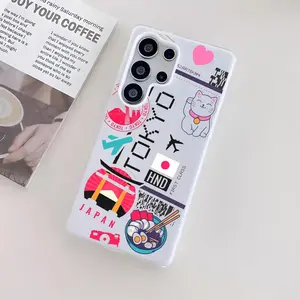 PIKPAKA plane travel ticket japan Phone Case For Samsung Galaxy S25 S24 S23 Ultra, Jelly Clear Case Soft TPU Bumper, Shockproof Scratch-Resistant Durable, Ultra-Thin Precise Fit, Anti-Yellowing Crystal Back, Gift Men Women