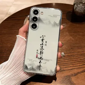 Mountain Phone Case for use with Samsung galaxy S25 ultra 5G S24 plus S23 FE S22 S21 S30 Samsung galaxy A73A72A71A55A54A53A52A51A35A34A33A25A24A22A16A15A14A13A12for Men's Chinoiserie retro Elegant Shockproof phone case