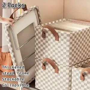 2 Packs  Linen Thickened Closet Organizer Storage Bin with Thickened Steel Frame 47x28x20cm , Modular Closet Organizer Bins, Aesthetic,  Minimalist,  Folding Fabric Storage Cubes Clothes Box for Sweater Pants Clothing Towel Shirt Felt, 26L Beige