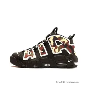 Air More Uptempo 96 Camo Stylish, Comfortable, Trendy, Versatile, Non-Slip Casual Sports Sneakers