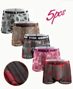 CozyLounge Men's 5pcs Sweat-Wicking Zero-Feel Softness Stretch -GymPlus Sizes