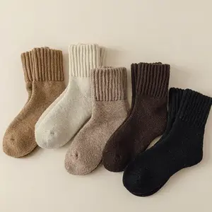 sweaty fuzzy socks 5socks Women's Solid Mid-calf Socks Casual Soft Comfy Warm for Fall & Winter Daily Wear Versatile Outfit Addition Womenswear Minimalist Everyday Basic