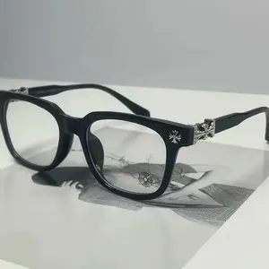 Chrome Hearts Square Frame Glasses for Men and Women, Casual Glasses, Classic Travel Fashion Glasses, Stylish, Durable, Versatile, Polarized, Dustproof, Windproof, Anti-Blue Light, Anti-UV, Gifts for Her/Him