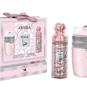 ARABIA HAYA GIFT SET