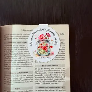 Verses from Quran- Magnetic Bookmark 01