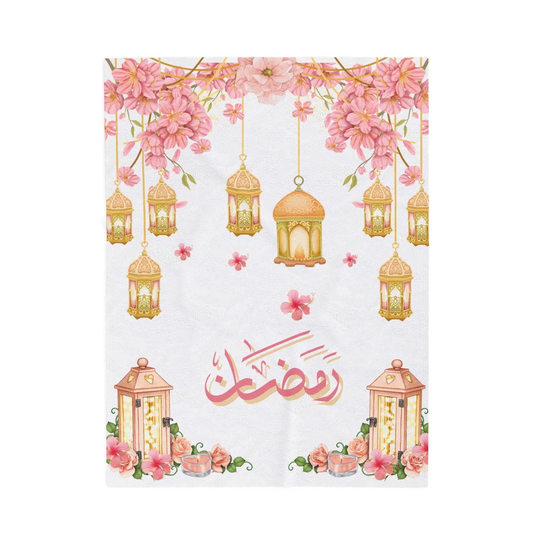 Pink and Gold Ramadan Velveteen Blanket, Islamic Prayer Shawl, Muslim Home Decor, Eid Gift, Religious Gift, Soft Cozy Throw bedroom