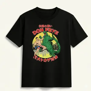 Don Frye vs Godzilla Shirt | Japanese Vintage Style Graphic Tee | MMA Fighter Kaiju Parody T-Shirt | Retro Japanese Fight Poster Shirt | Unisex Novelty Fan Tee
