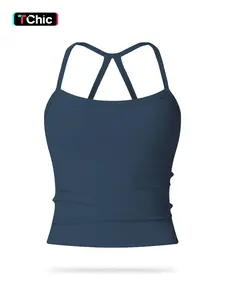 Women's Solid Backless Sports Cami Top, Quick Drying Breathable Sports Cami Top, Ladies Sportswear Gym Clothes for Indoor Outdoor Wear, Workout Tops, Breathable Activewear, Athletic Yoga Tops