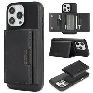 Detachable 2-in-1 magnetic triple-fold card holder phone case, compatible with iPhone 16E, 15 Pro Max, 14 Plus, 13 and 12 Pro Max. The card holder can store cards and cash, prevents card skimming and offers drop protection.
