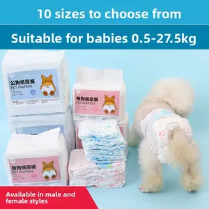 Doggy diapers for female dogs and male dogs, sanitary aunt towels, physiological pants, pet supplies