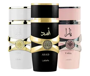 Lattafa Fragrance Set - YARA, ASAD, YARA MOI Scents, 3-Pack, 3.4oz (100ml) Each