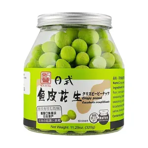 Mr. Farmer Japanese Crispy Fish Skin Peanuts - Butter Wasabi Flavor, 320g Snack Pack