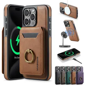 2-in-1 high-end luxury ring leather magnetic card bag MagSafe can be used as a stand phone case for iPhone 17 Pro Max 17 Air 16 Pro Max 15 14 Plus 13 12 11 Pro Max all inclusive anti fall protective case supporting wireless charging Casing
