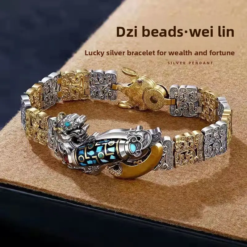 Nine-Eyed Dzi Bead Pixiu Bracelet, Tibetan Style Weaving, Vintage Personality Wristband, Fashionable and Exquisite Men's Gift