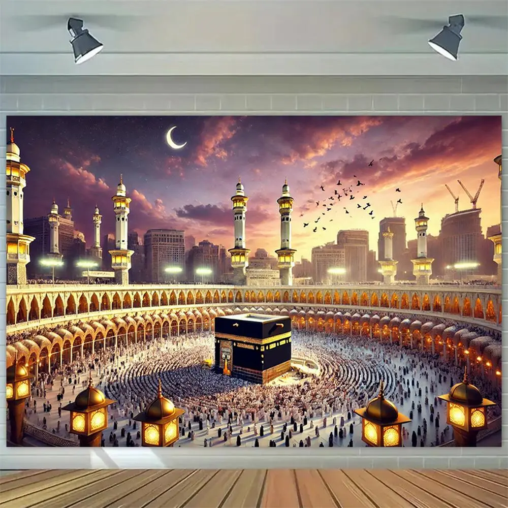 1PC Reusable Printed Polyester Kaaba Tapestry - Flat Rectangular Islamic Mecca Design, Muslim Ramadan Wall Decoration, Happy Birthday Living Room Hanging, Religious Photography Backdrop