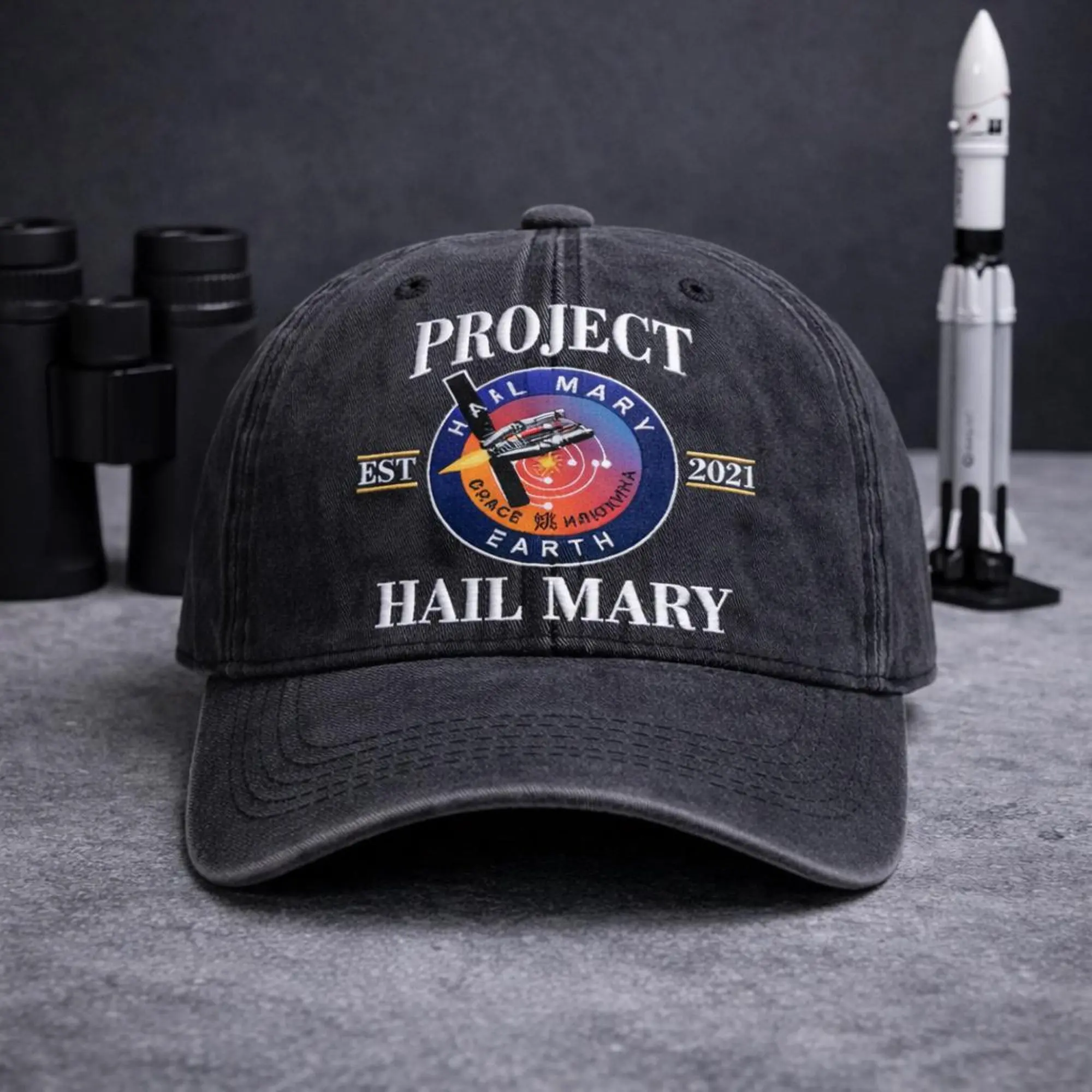 Project Hail Mary Embroidered Hat, Amaze Amaze Amaze Baseball Cap, Sci-Fi Book Fan Gift, Rocky Inspired