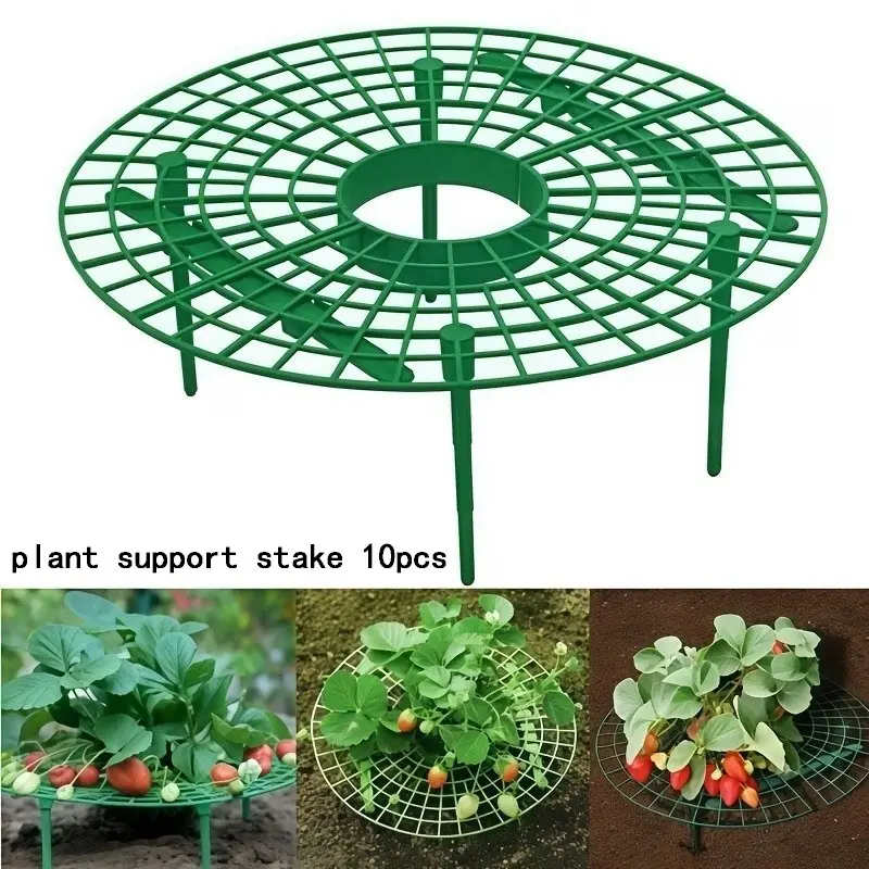 10pcs Strawberry Planting Trays, Round Garden Support Racks, Anti-Rot Leaf Fruit Holders, Floral Plant Supports, Gardening Accessories