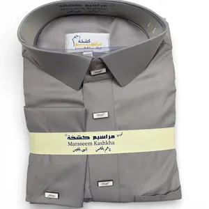 Marasim Platinum -  ثوب مراسيم بلاتينوم