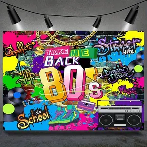 2D Flat Banner Polyester Photography Backdrop, HD Digitally Printed Soft Lightweight Foldable Machine Washable, 80s Retro Graffiti with Boombox, Roller Skates, Vinyl Records, for Themed Parties, Birthdays, Video Studio, Product Ph