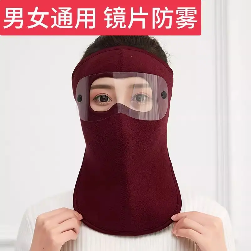 Long style   Wine Red