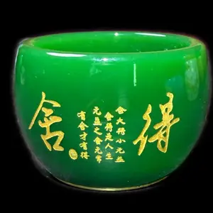 Give up and get glazed cups - build lanterns - handicrafts - collectibles - gifts - handmade products - traditional tea cups - ornaments